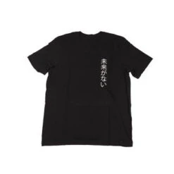 Tee Shirt MARIE JADE No Future 2018